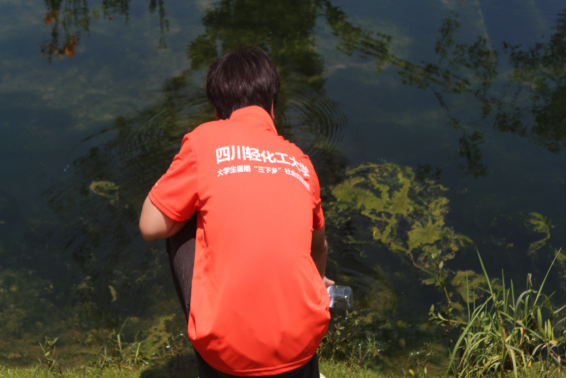 浊流之困与清涟之望, 擎生态文明之炬,践化育天工之志 ——四