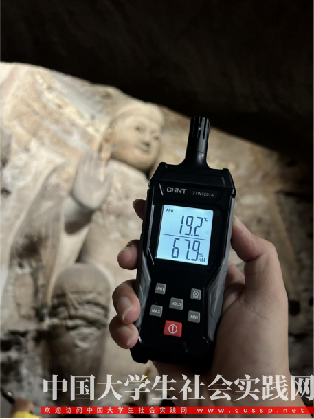 南京审计大学“石光千年”小分队开展数字化