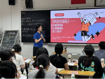 西安交通大学“医路秤心·饶筑健康”实践团 赴赣开展体重管理科普宣讲