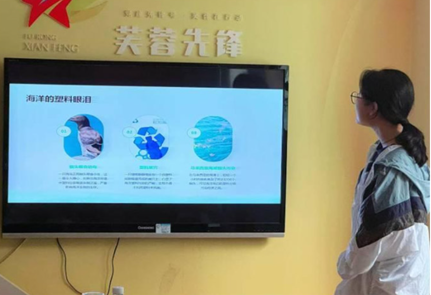商学院金融二班开展“守护蓝色星球，共筑绿色家园”志愿活动