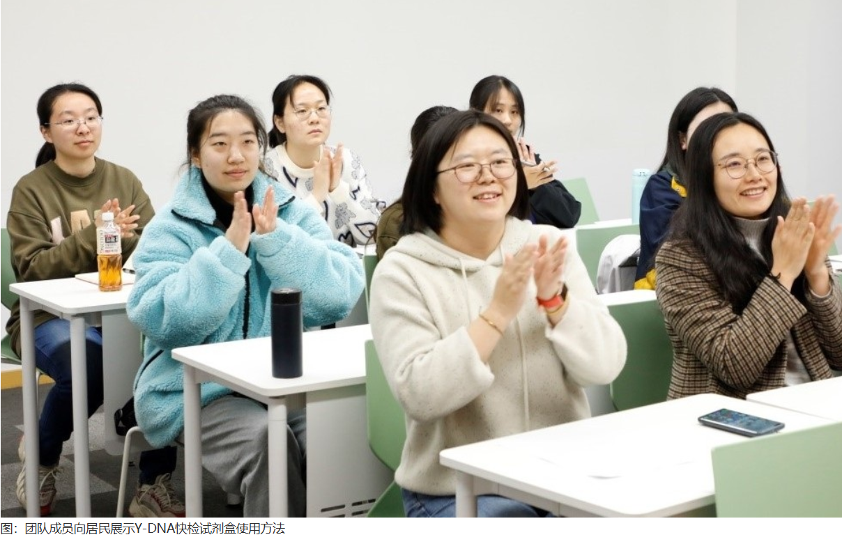 湖北十堰社区开展法医知识科普志愿活动 科技赋能基层法治建设