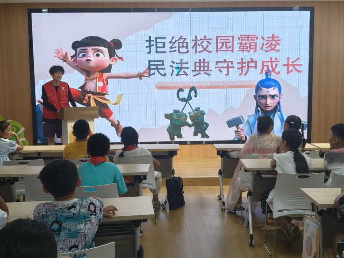 青春逐梦，法润濉溪：淮北师范大学法韵小喇