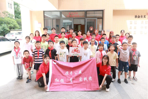 点亮希望之光：支教首日精彩纷呈