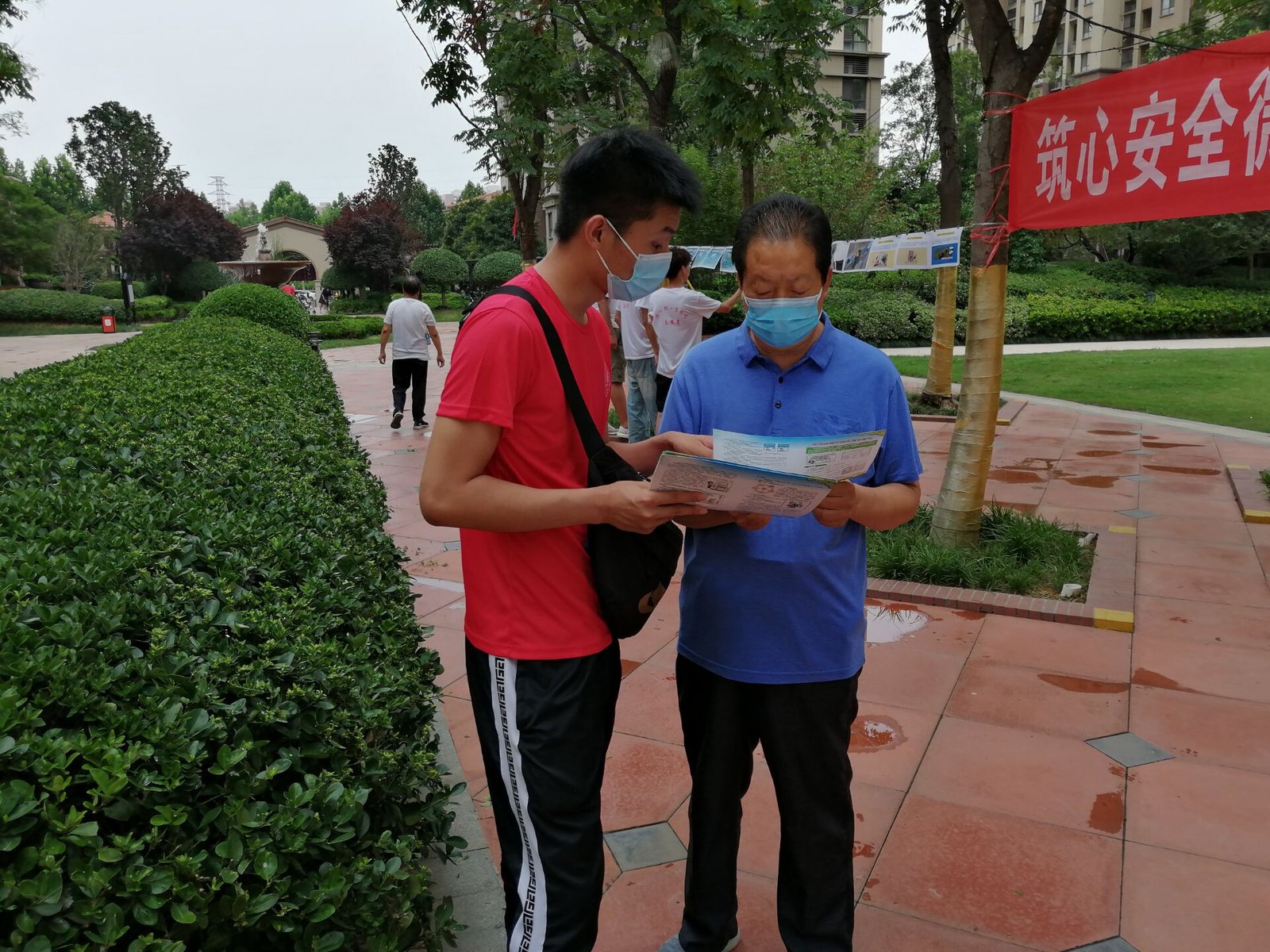 关于重庆市社区养老服务需求现状及优化对策的调研报告