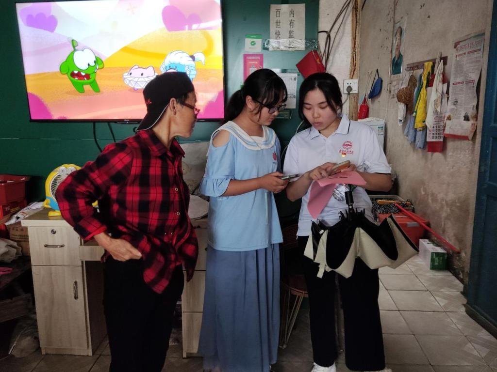 大学生暑期实践：在乡村电商的沃土上锤炼成长