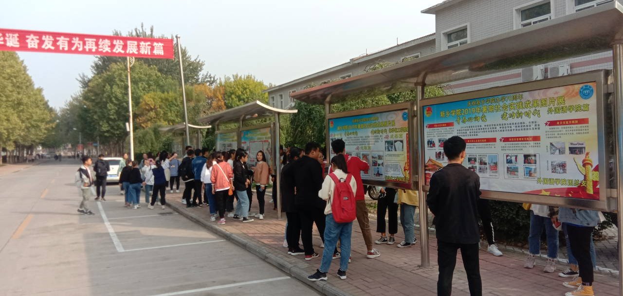 大学生暑期实践：在乡村电商的沃土上锤炼成长