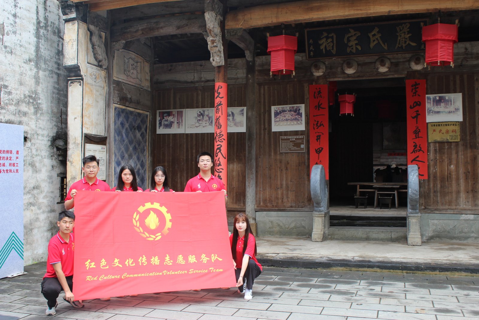 粉墨新生：北京戏曲艺术职业学院京剧非遗传承实践纪实