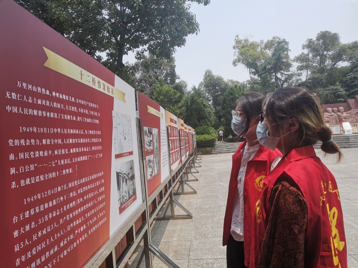 光与火的相遇：安徽电气学子与火龙灯会的非遗传承