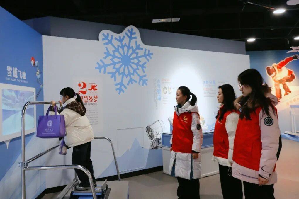 践学践悟强本领，实干笃行启新程——山东商业职业技术学院2026年寒假实习活动总结