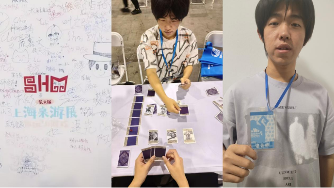  大学生原创国风桌游《九州封神录》SHM首秀，用传统文化点燃年轻创意✨