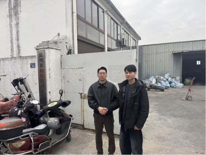 青春赋能制造业 学子赴温调研备战&quo