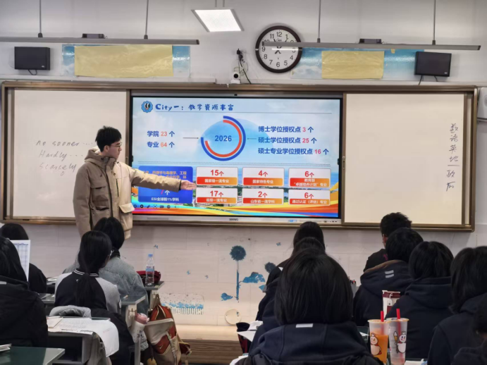 烟台大学“引航计划”走进威海一中——法学院学子开展招生宣讲