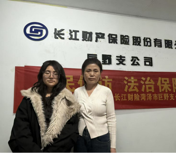 智护生灵调研队访谈车险企业 探索路杀防治新路径