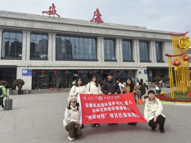 <strong>完结篇|长安大学“寻抗战记忆 铸红色之魂</strong>