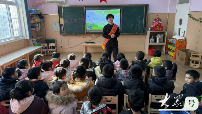 <strong>运动得意须尽欢,拉伸助解肌肉酸 ——聊城</strong>