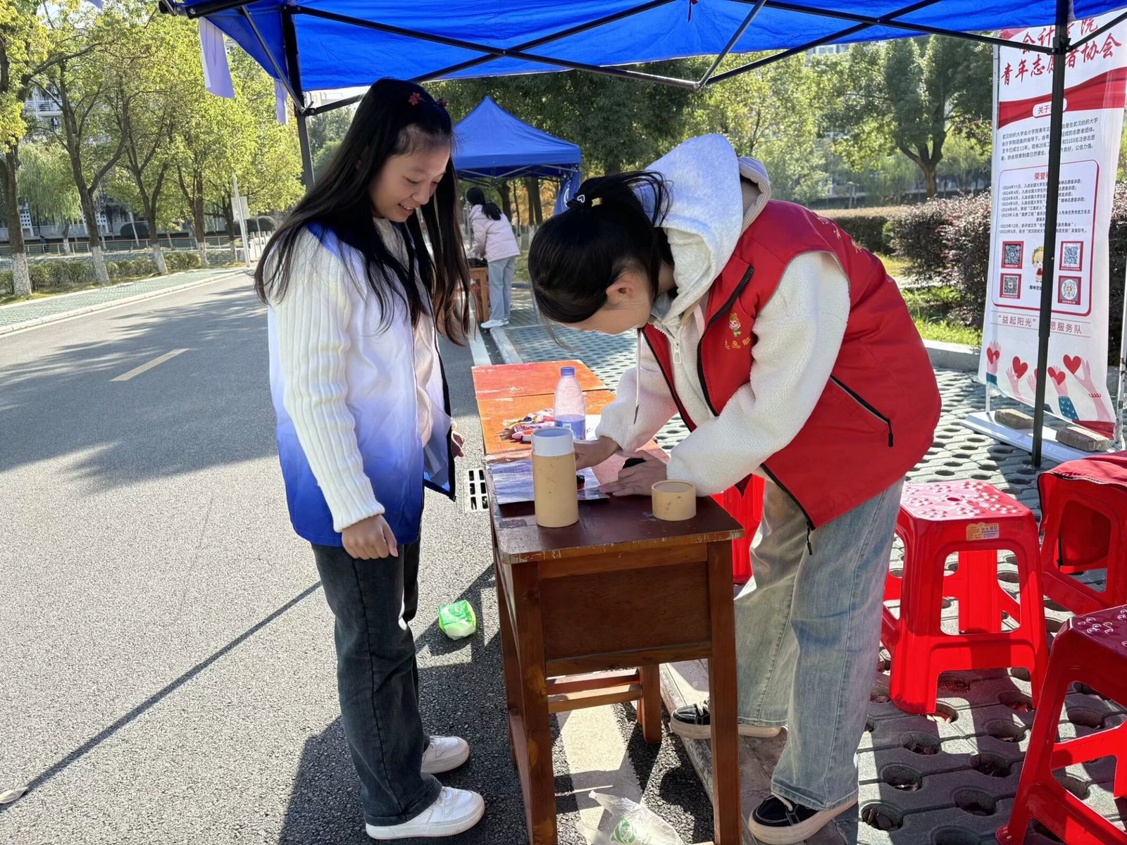 践行志愿初心 绽放青春芳华——江西工业贸易职业技术学院2026年志愿服务活动