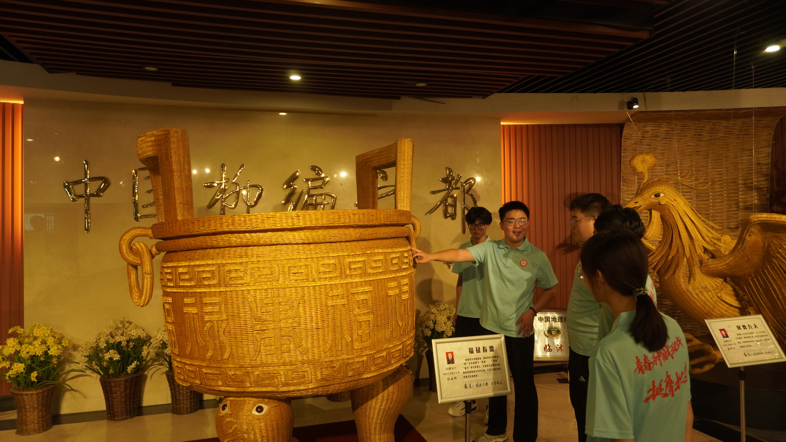 临沂大学学子赴临沭开展柳编非遗产业调研