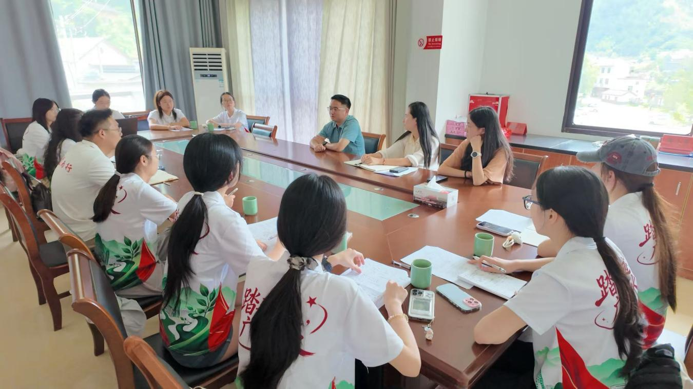 “踏寻红迹，广传星火”大学生实践团赴王村口镇开展暑期社会实践活动