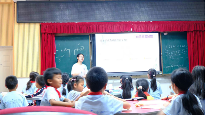 <strong>东南大学“电织云梦”实践团赴云南南华：A</strong>