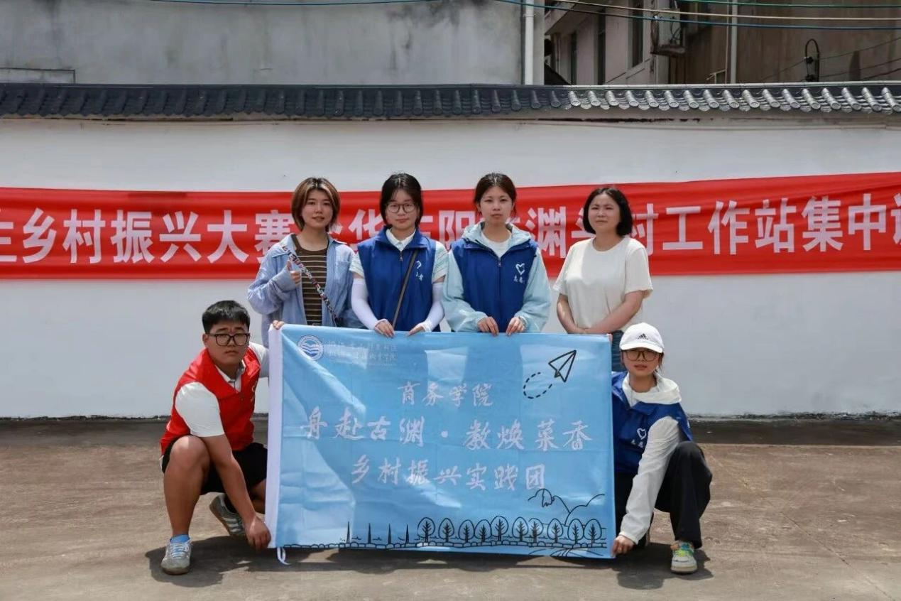 青年走进古渊头：从“博士菜”中探寻乡村产业焕新路径