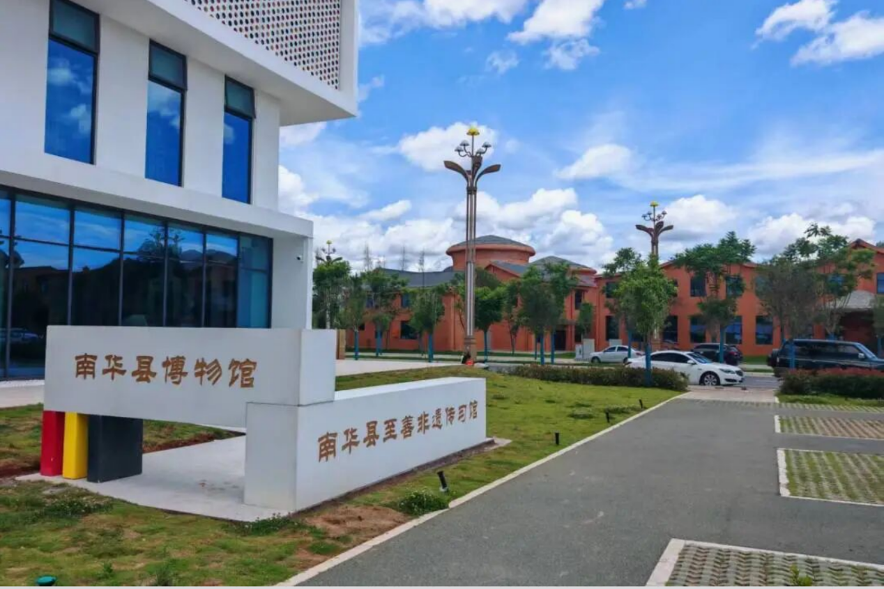 <strong>光伏与彝绣碰撞出乡村低碳新路径——东南大</strong>